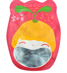 窝小芽空心山楂