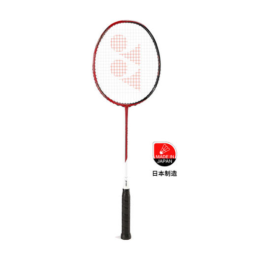 尤尼克斯25年款天斧系列AX99GEX_825/826_4U5（不含羽线） 商品图2