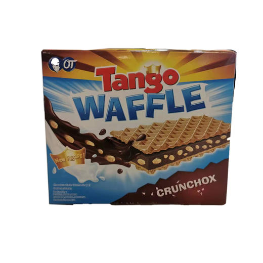 奥朗探戈威化饼160g 商品图0