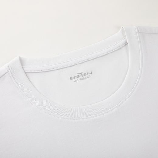 【凉感索罗纳】柒牌短袖t恤男时尚青年休闲百搭弹力圆领薄款体恤122T71440	122T71440 商品图5