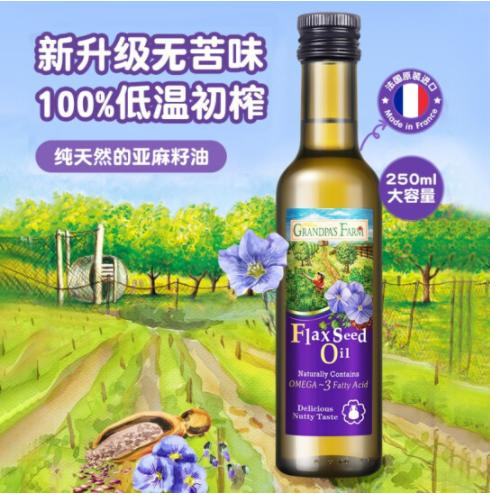 吉鸿达  爷爷的农场亚麻籽油 商品图0