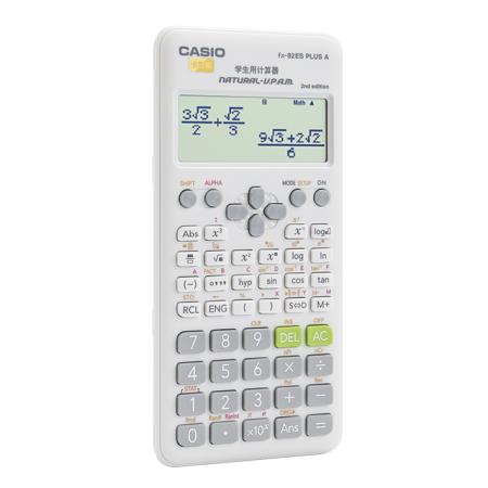 卡西欧计算器 函数科学  函数计算器 学生考试初高中考试适用 大学方向fx-82ES PLUS A -2 商品图4