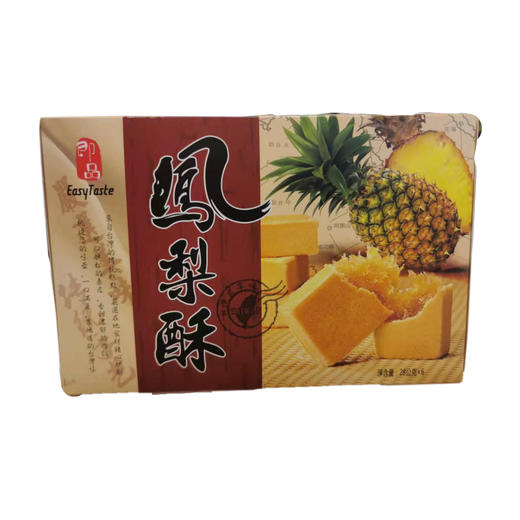即品凤梨酥原味168g 商品图0