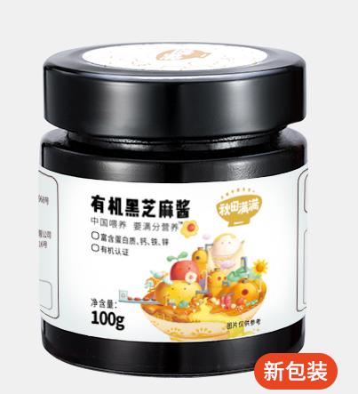 秋田满满有机特级黑芝麻酱100g 商品图0