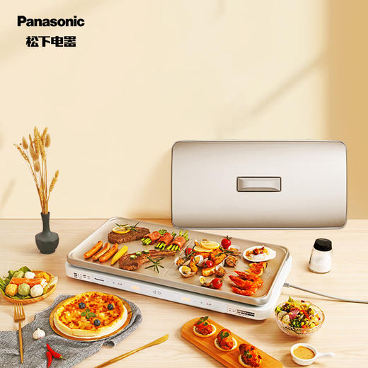 【家居】松下 Panasonic 聚嗨盘网红锅 多功能烤盘   NF-M1-N 商品图0