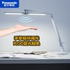 【家居】松下 Panasonic 致玫led台灯灯 HHLT0552W 商品缩略图0