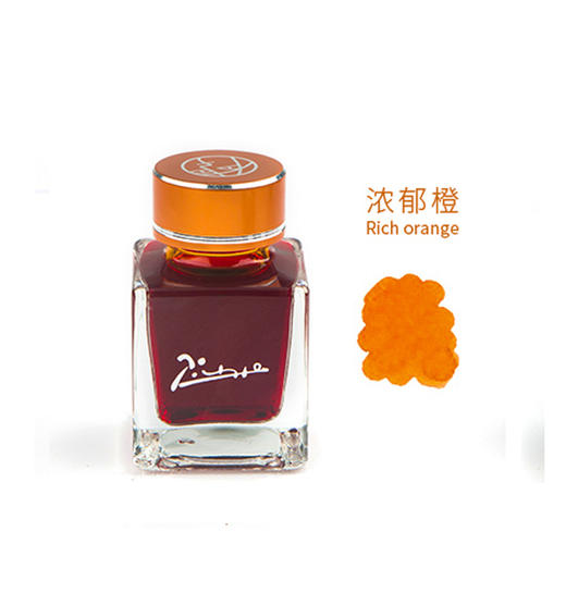 主题产品 毕加索彩墨 商品图5