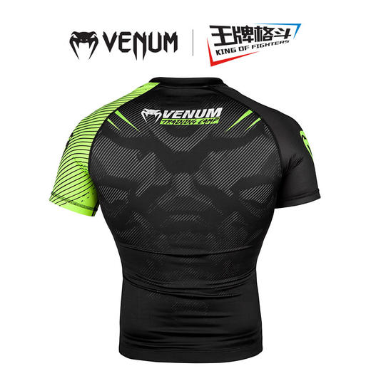 毒液训练营2.0紧身短袖 商品图3