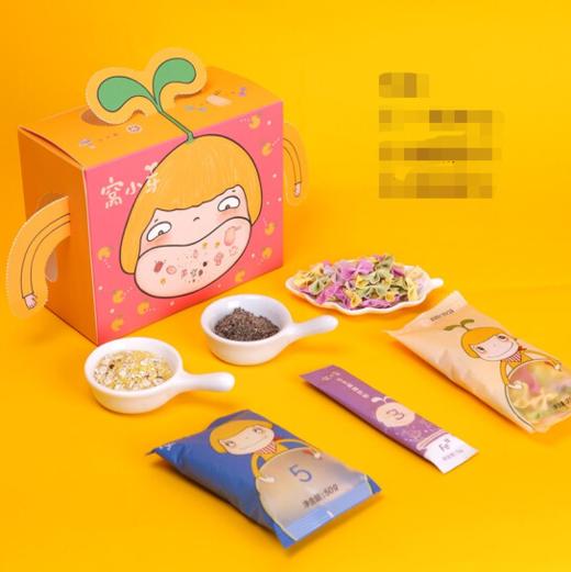 窝小芽好奇体验装（一周米2包+蝴蝶面2包+调味粉4包）-礼盒搭赠 商品图0