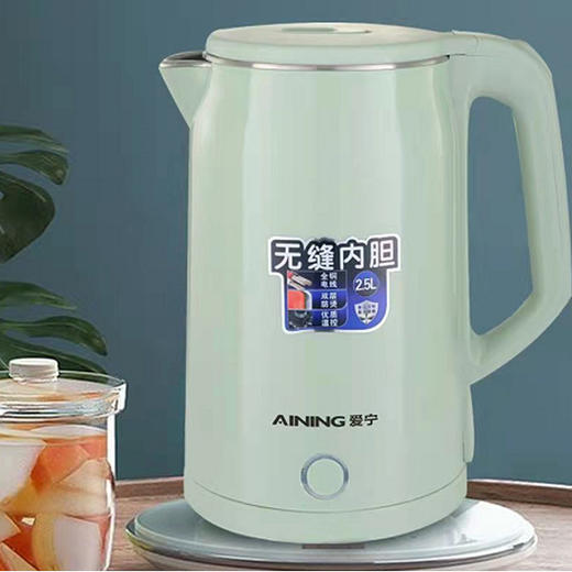 【49元/个】爱宁电水壶2.5L（1116419） 商品图1