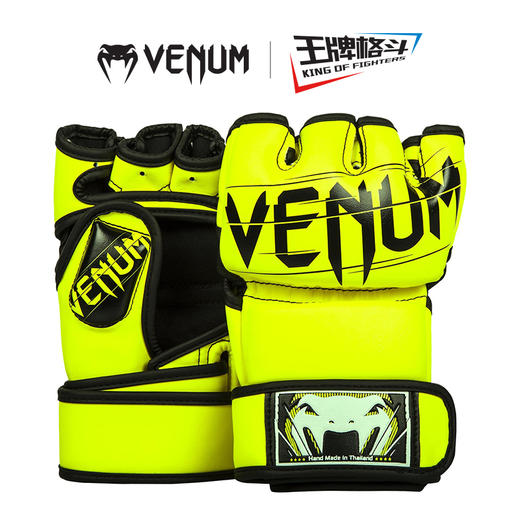 毒液挑战者MMA半指拳套 商品图3