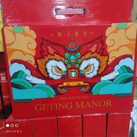 洋酒礼盒 精品洋酒套盒