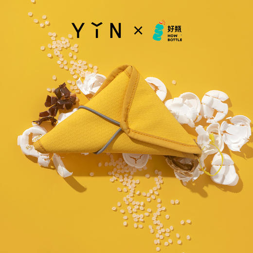 【周边】YIN隐 X 好瓶-小金粽金饰整理收纳袋 商品图2