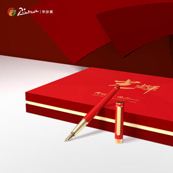 主题产品 毕加索钢笔PS-光辉礼盒 商品图2
