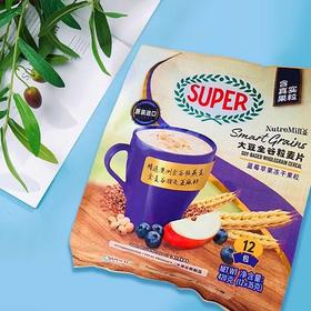 马来西亚原装进口饮品麦片420克（12*35克）12包早餐燕麦片新装
