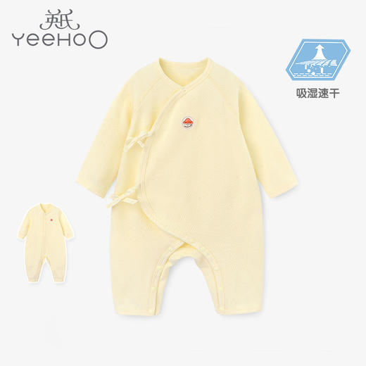 英氏婴儿连体衣宝宝纯棉哈衣爬服吸吸棉速干YLHAJ01013A YLAAJ01005A01 商品图0