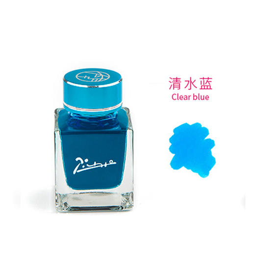 主题产品 毕加索彩墨 商品图6