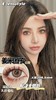 E-lensstyle 日抛 姜米团子 商品缩略图5