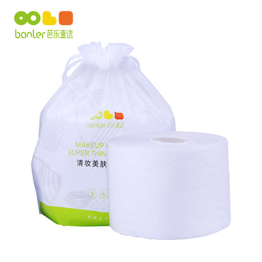 【洗脸巾】芭乐壹选清妆美肤棉柔巾 卷巾 商品图0