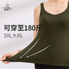 FS870  梵美人 专业瑜伽背心  可拆卸胸垫 云糯柔感 商品缩略图4