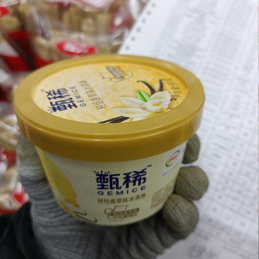 伊利牧场甄稀轻恬香草味冰淇淋 商品图0