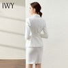 IWY/春季时尚白色名媛小香风绑带显瘦西装半裙职场正装气质职业女套装 CS10348 商品缩略图2