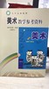 美术教学参考资料(试用本)四年级第二学期 商品缩略图0