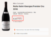 【跨境】凯慕斯酒庄夜圣乔治一级园干红 2016 Meo-Camuzet Frère & Soeur Nuits-Saint-Georges Premier Cru 商品缩略图3