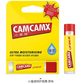 小蜜缇修护唇膏 原味 4.25g 保湿滋润补水淡唇纹唇膏