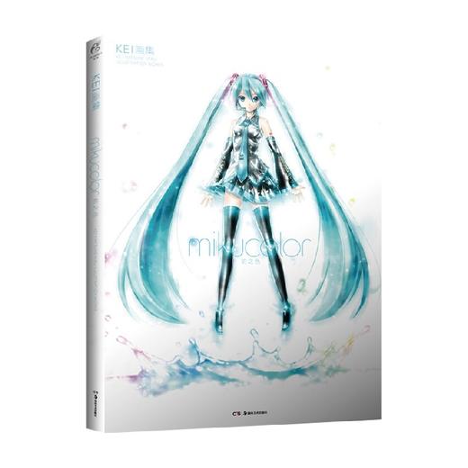 初音未来 彩色轨迹 KEI 著 漫画 商品图0