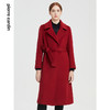 皮尔卡丹女装大衣红色含羊绒水波纹修身通勤毛呢外套P1453C1976R0
 商品缩略图0