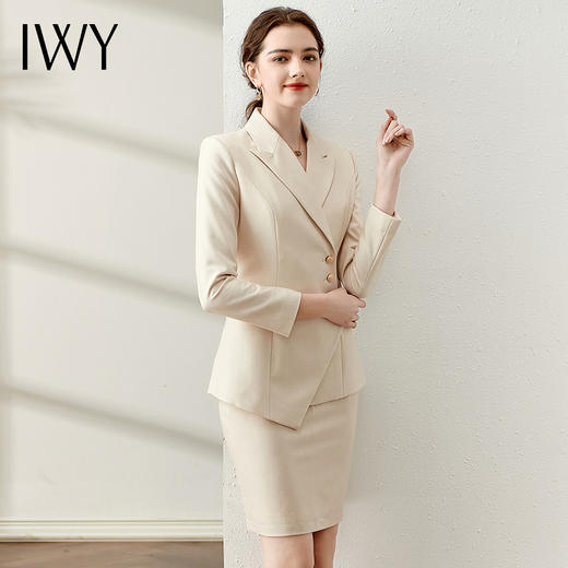IWY/高端米白色西装半裙气质女神范套装时尚通勤西服套裙女士工作服OL CS10407 商品图1