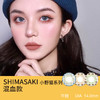 SHIMASAKI 小野猫系列（年抛型美瞳） 商品缩略图0