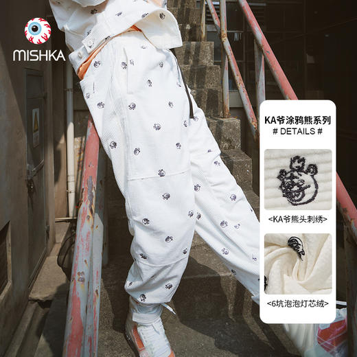 MISHKA满绣灯芯绒长裤M21100805M 商品图0