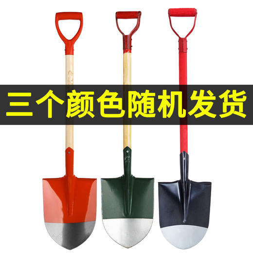 消防铁锹 铲子 消防检查配件 企业店面仓库工厂学校医院配置 商品图1