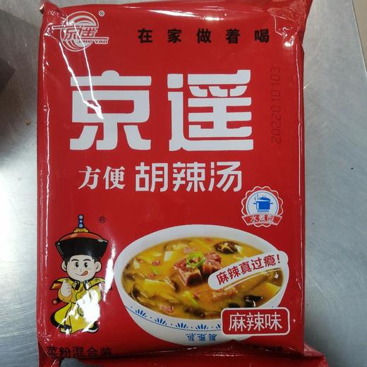 京遥胡辣汤麻辣味240克 商品图0