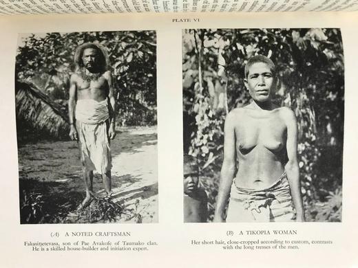 原始波利尼西亚亲属关系的社会学研究 25页插图 布面精装18开 商品图13