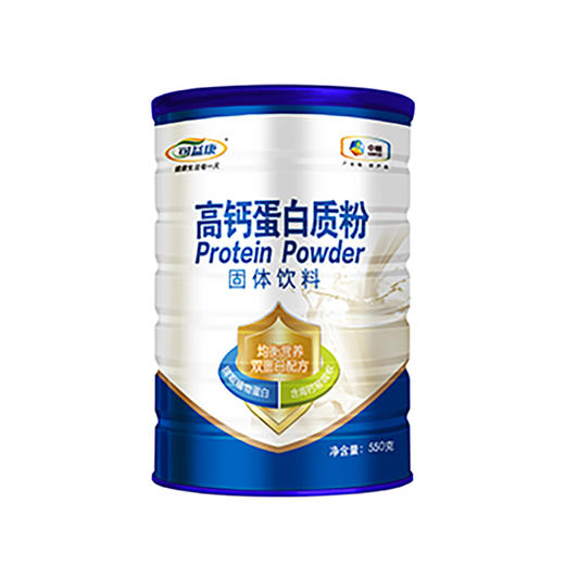 中粮可益康高钙蛋白粉蛋白粉 商品图0