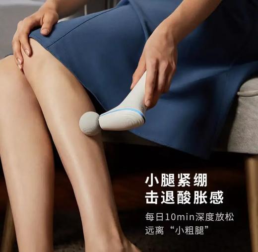 SKG筋膜枪F5肌肉放松器 商品图5