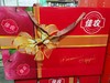 佳农富士苹果礼盒一件 商品缩略图0