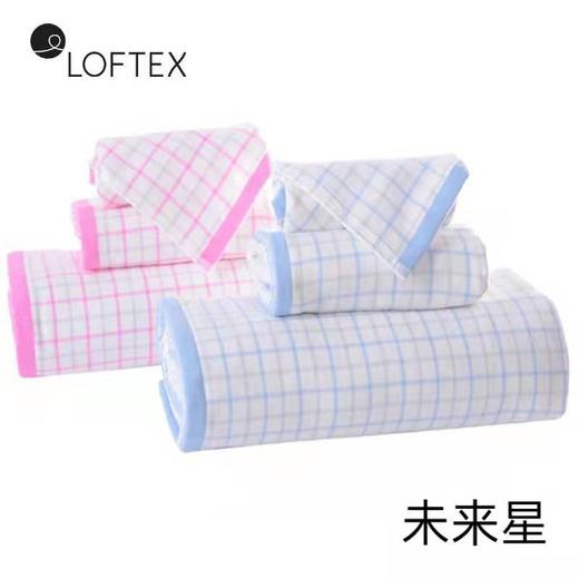 曼庭生活亚光面巾浴巾方巾系列 商品图4