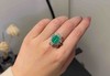 「几何」Vivid Green祖母绿钻石戒指 2.79克拉祖母绿 商品缩略图2