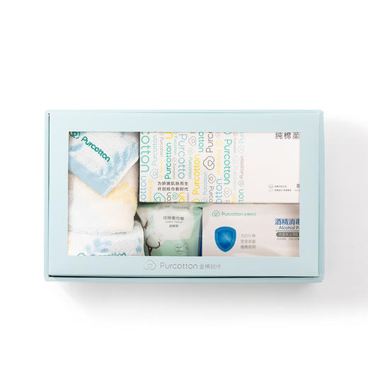 全棉时代全棉家居中礼盒Y-PC-2.3 商品图0