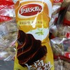 伊利火炬香草口味冰淇淋 商品缩略图0