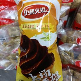 伊利火炬香草口味冰淇淋
