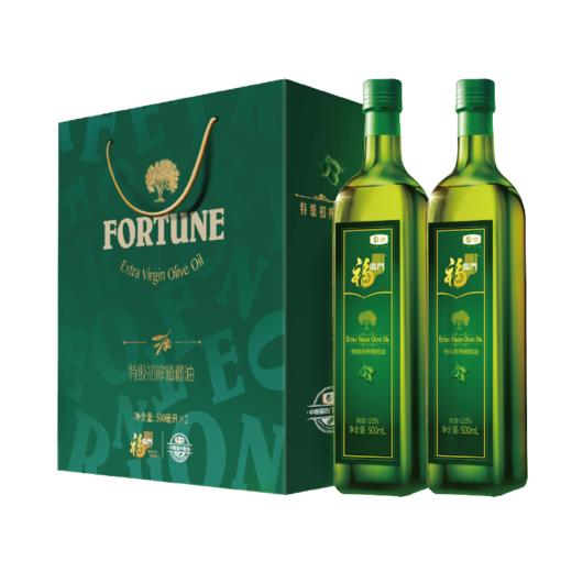 中粮福临门特级初榨橄榄油礼盒 商品图0