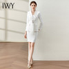 IWY/春季时尚白色名媛小香风绑带显瘦西装半裙职场正装气质职业女套装 CS10348 商品缩略图1