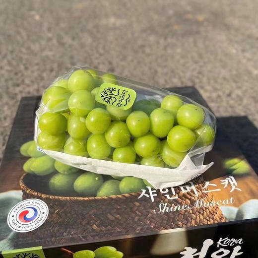 韩国🇰🇷晴王葡萄，超大颗粒甜度非常高的轻奢水果，自然成熟，果肉脆甜多汁，口感饱满独特 商品图12