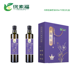 冷榨亚麻籽油礼盒装(500ml*2)