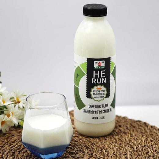 和润0蔗糖0乳糖高纤酸乳 765g/瓶 商品图4